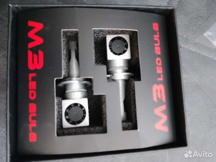 Светодиодные лампы H7