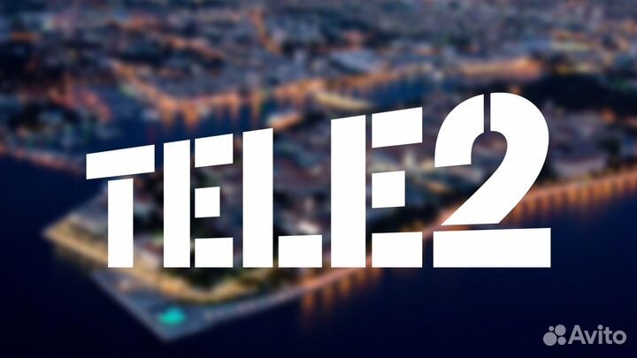 Продавец-консультант в Tele 2 ТЦ Адмирал