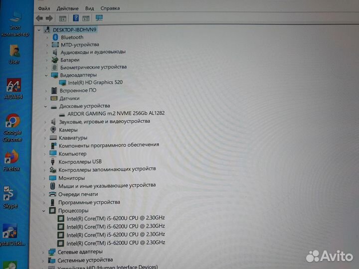 Lenovo thinkpad Yoga 260