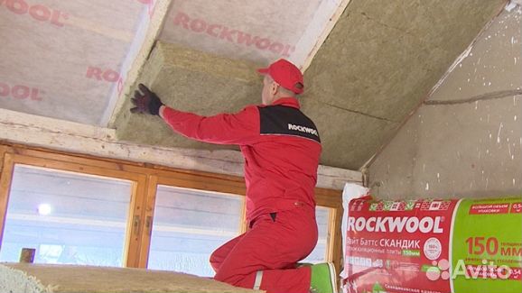 Утеплитель для кровли