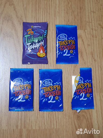 Игрушки бесплатно