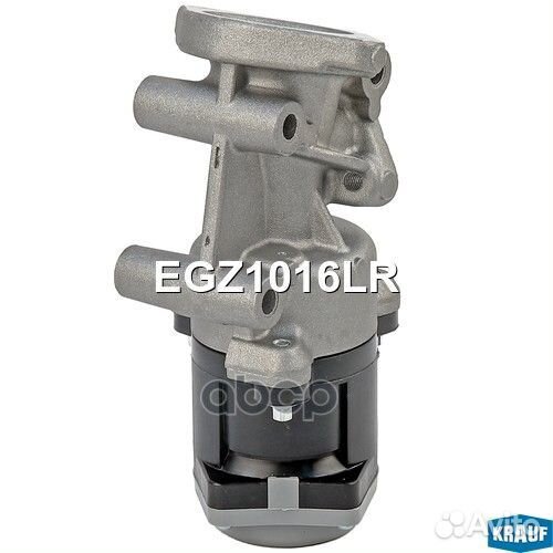 Клапан рециркуляции ог EGZ1016LR Krauf