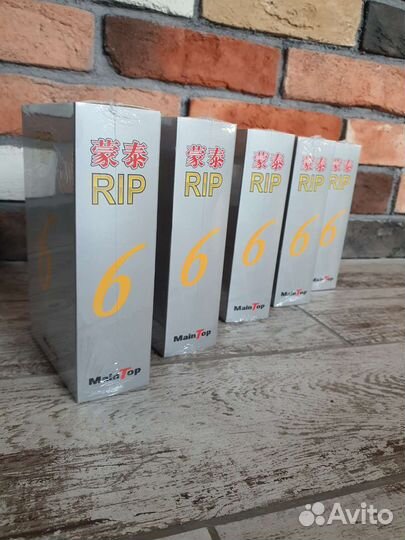 Рип Maintop 6 для печати dtf