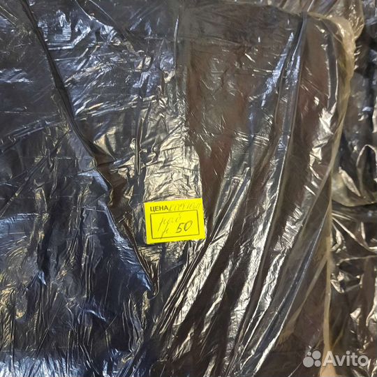 Костюм рабочий летний новый