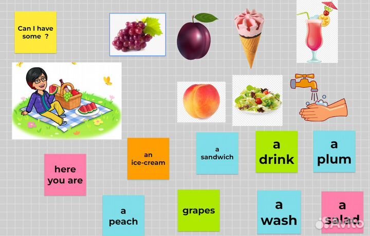 Репетитор по английскому языку онлайн