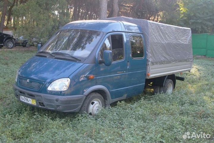 Вывоз мусора