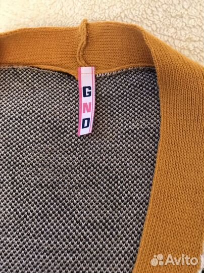 Кардиган женский 62 размера