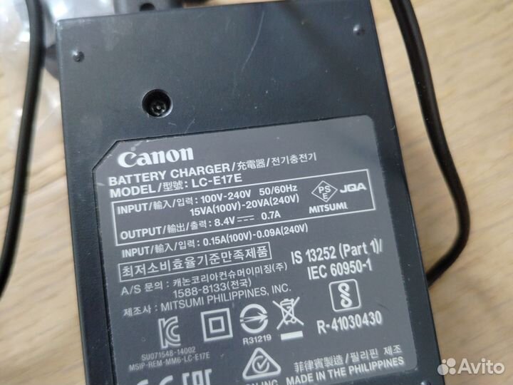 Зарядные устройства для фотоаппаратов Sony Canon