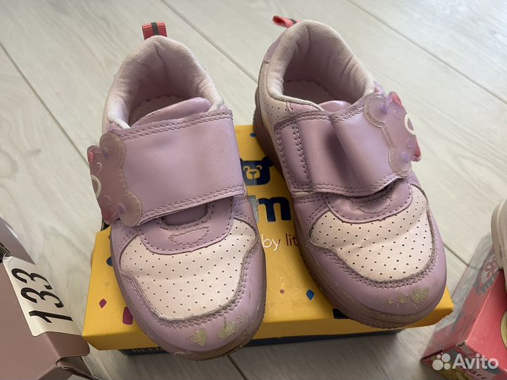 Сандали для девочки