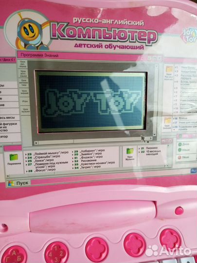 Детский развивающий компьютер