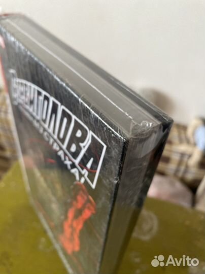 Комиксы Сорвиголова. Полное издание. Том 1