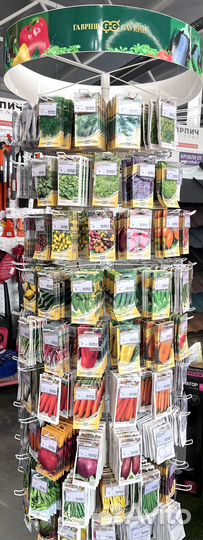 Семена овощей