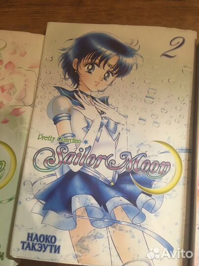 Манга сэйлор мун