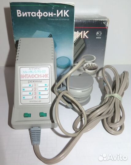 Витафон ик