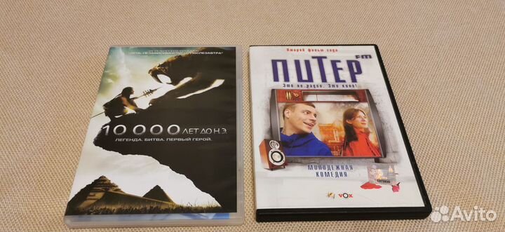 Blu-ray диски лицензия