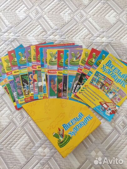 Коллекция детских журналов 