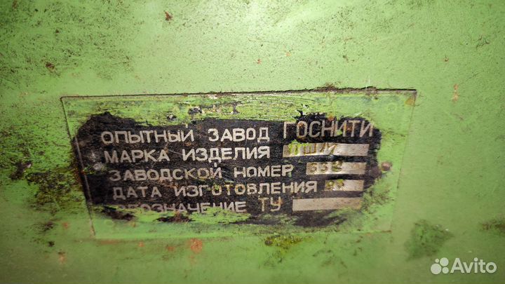 Дробилка зерна измельчитель комбикорм