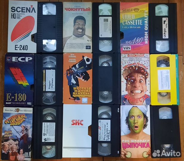 Кассеты vhs. Пак 9 штук жанр комедии