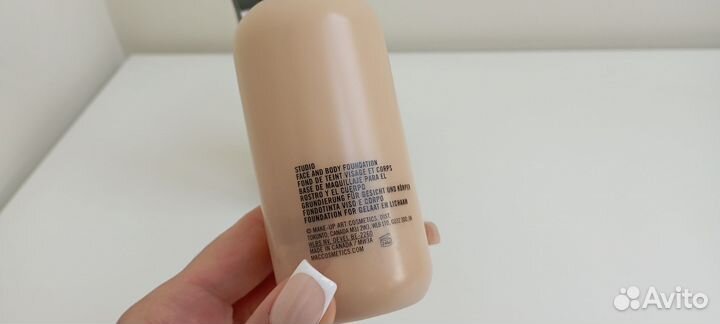 Mac face and body foundation c2