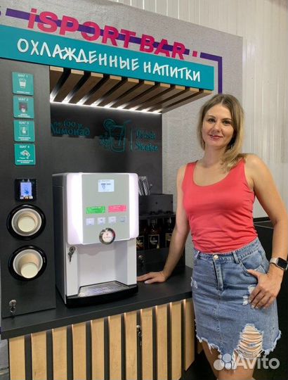 Автомат газированных напитков