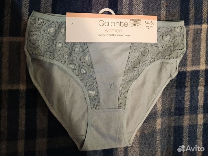 Вещи и подушка для беременных 46-48