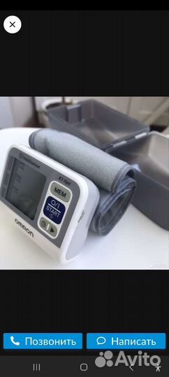 Тонометр на запястье omron R3 opti