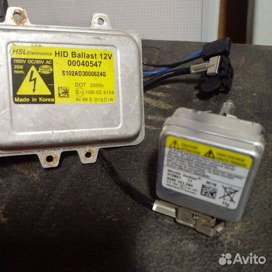 Линзы в фары Opel Antara