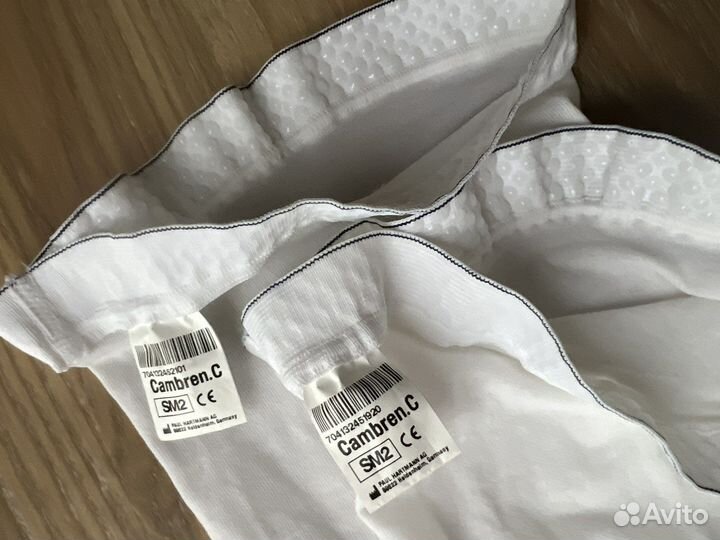 Компрессионные чулки Cambren, Германия