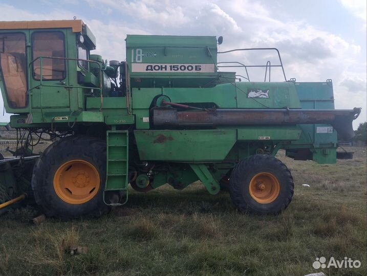 КС ДОН 8519К2, 2001