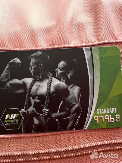 Клубная карта Neofit