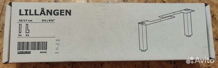 IKEA lillangen мебель нога нерж. сталь 003.267.63