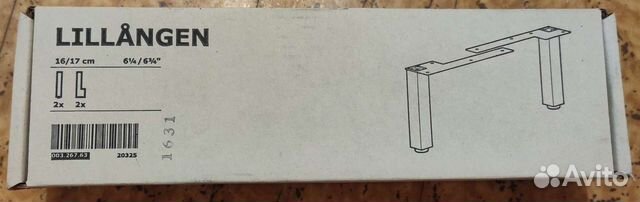 IKEA lillangen мебель нога нерж. сталь 003.267.63