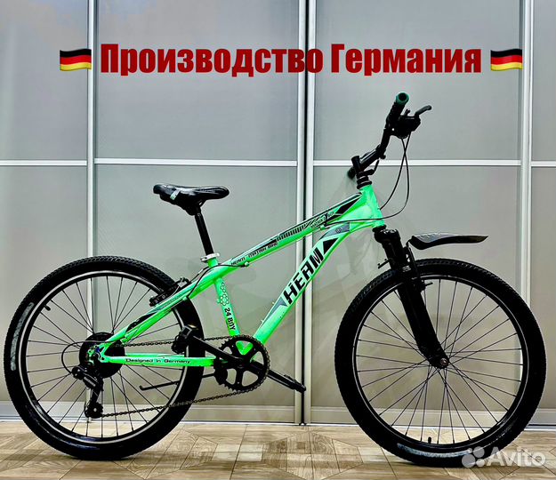Велосипед для подростка 9-14 лет