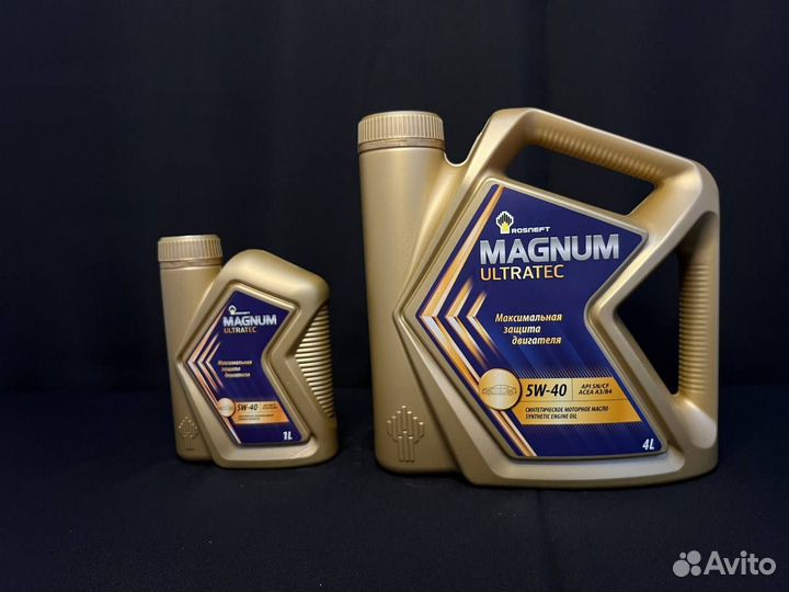 Magnum ultratec 5W-40