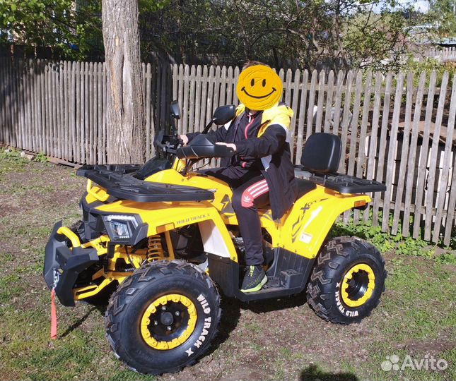 Квадроцикл