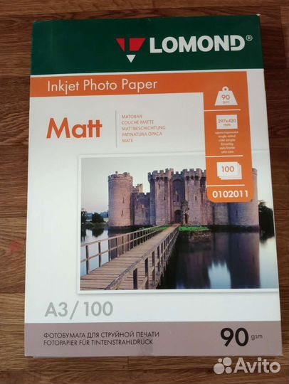 Фотобумага lomond