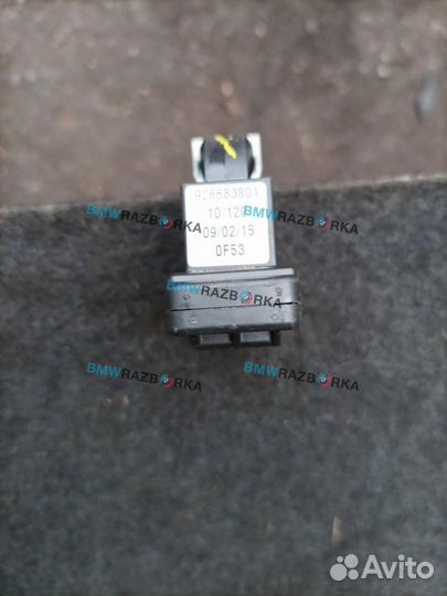 Блок интерфейса BMW X5 F15 2016 9266838