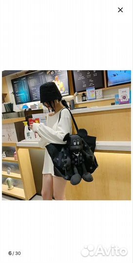 Сумка шофёр с Микки