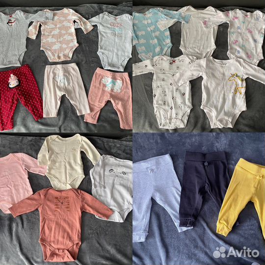 Детская одежда пакетом