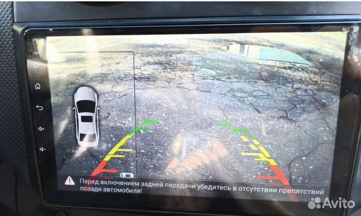 Андроид магнитола 2/32