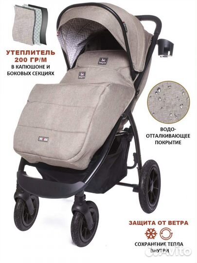 Прогулочная коляска Venga