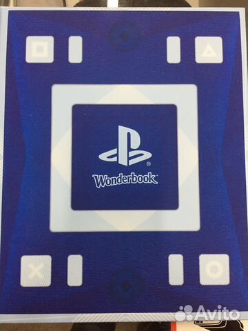 Wonderbook + игры