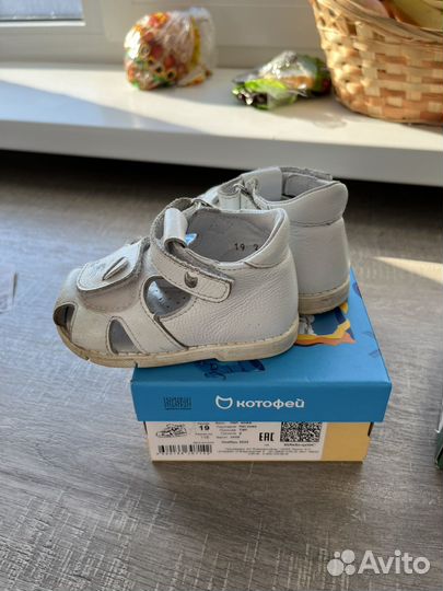 Детская обувь