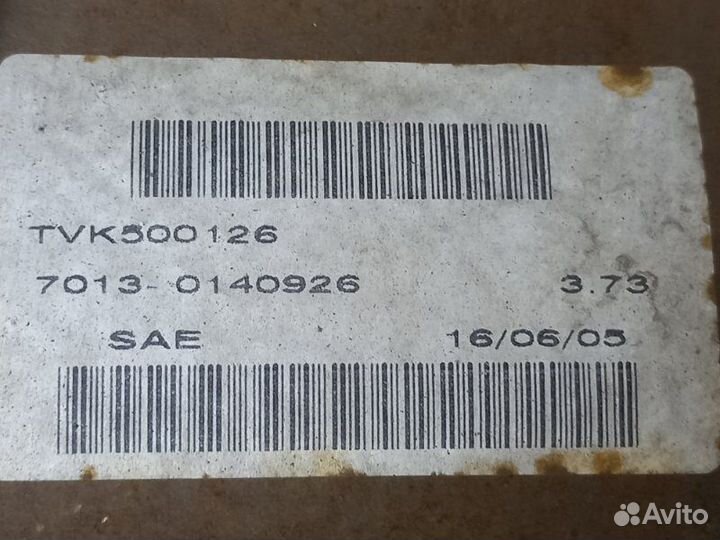 Редуктор задний Land Rover Range Rover L322 448PN