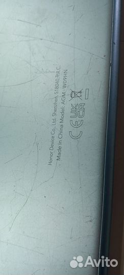 Планшет Honor Pad x8 Like