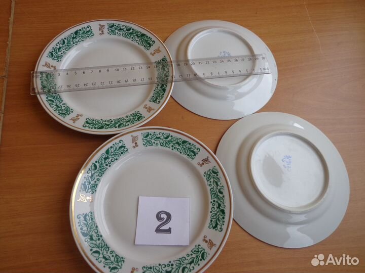 Тарелки СССР