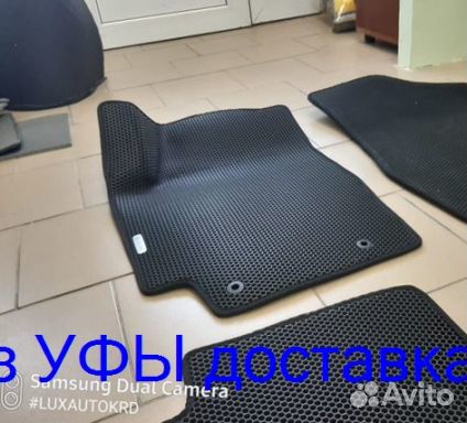 Эва Коврики 3D с бортами для авто