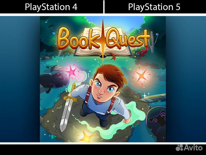 Book Quest PlayStation