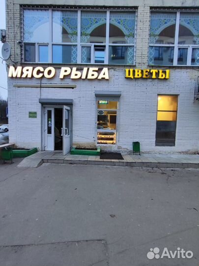 Готовый бизнес шаурма