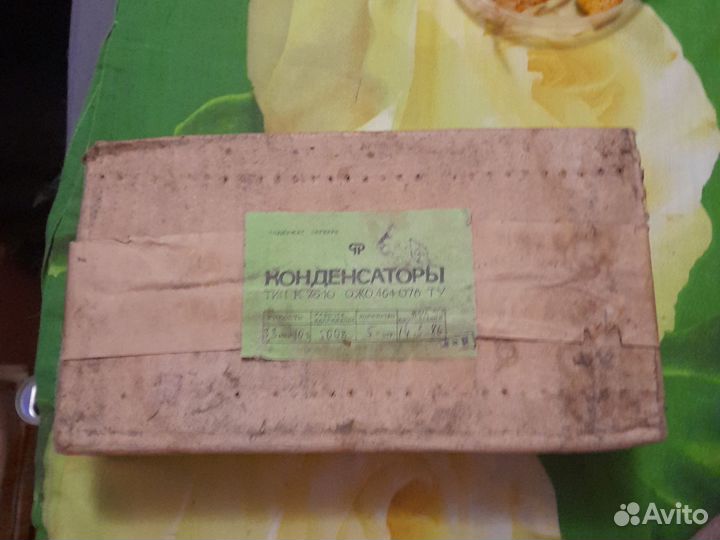 Конденсаторы км зеленые